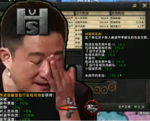 如何精准挥杆？我们试了特制枫糖爆米花